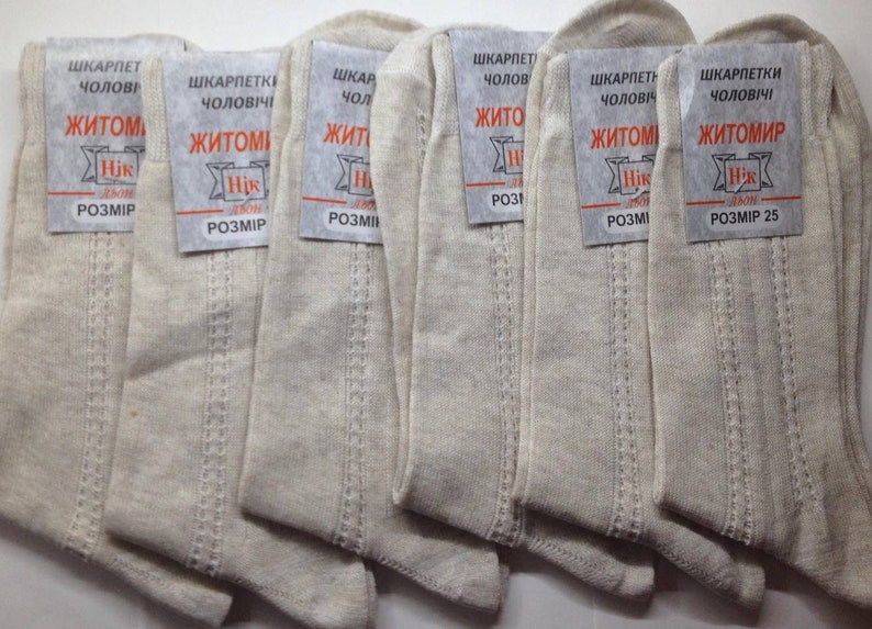Socks 6 pair 100/% LINEN Flax XL US11 EU 43-44 Eco Friendly