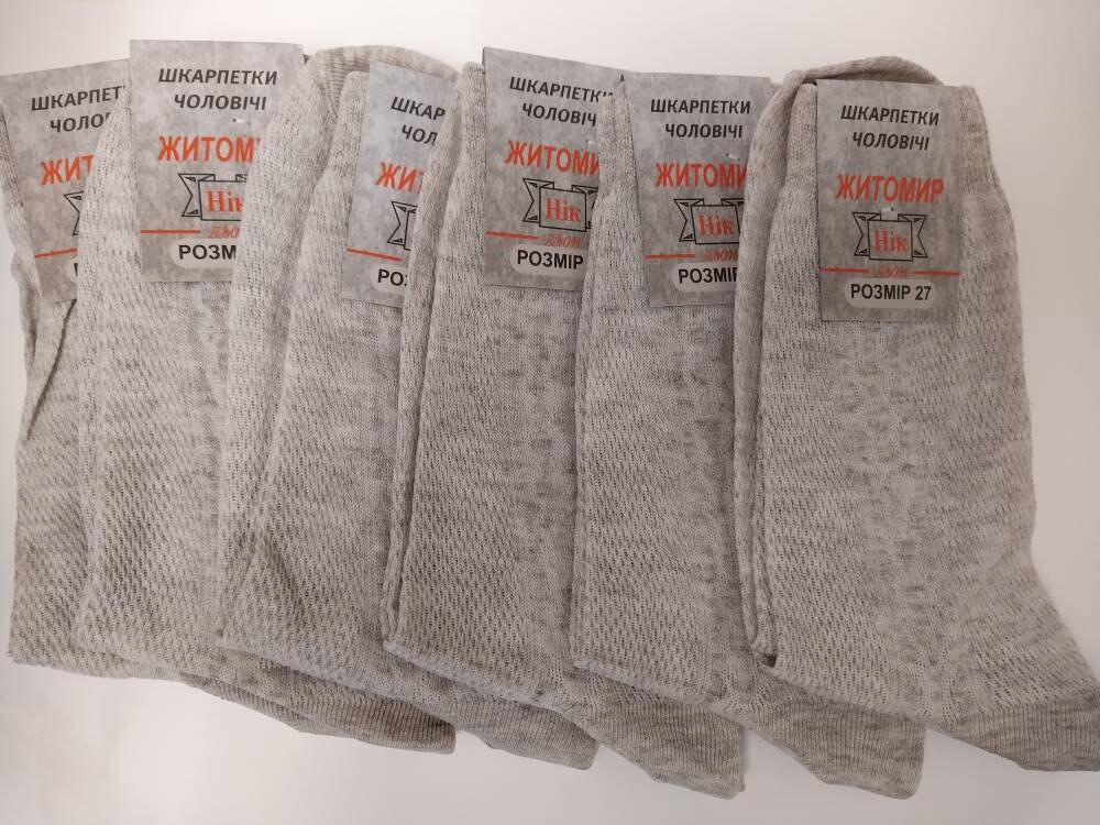 SOCKS 10 PAIRS 100% LINEN Flax SIZE M / US 9/ EU 39-40 Eco Friendly