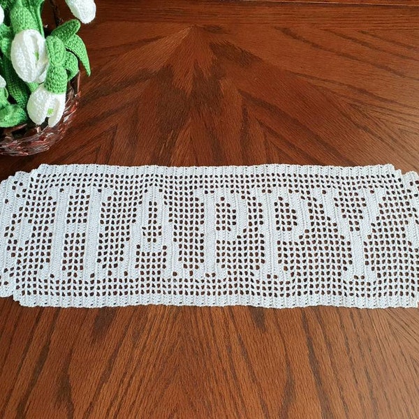 Personalized name doily - custom farmhouse country table runner. Family name anniversary, wedding home decor