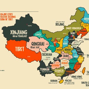 NEUE EDITION Provinzen Chinas - Limitierte Edition Giclée Druck - verschiedene Größen A1-A4 (ungerahmt)
