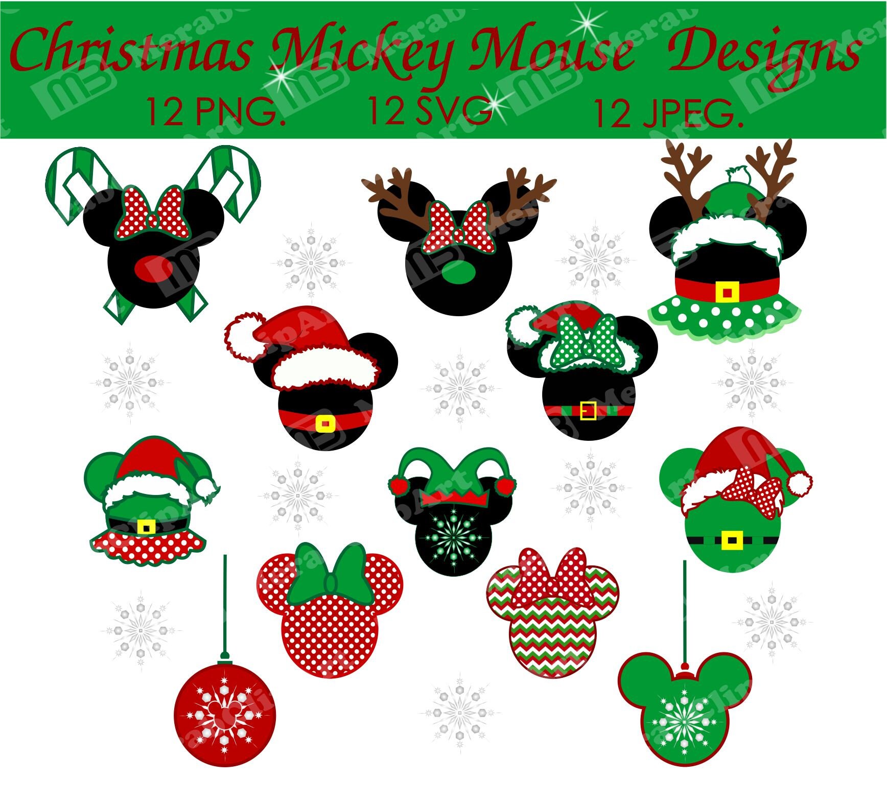 Free Free Disney Christmas Ornament Svg 371 SVG PNG EPS DXF File
