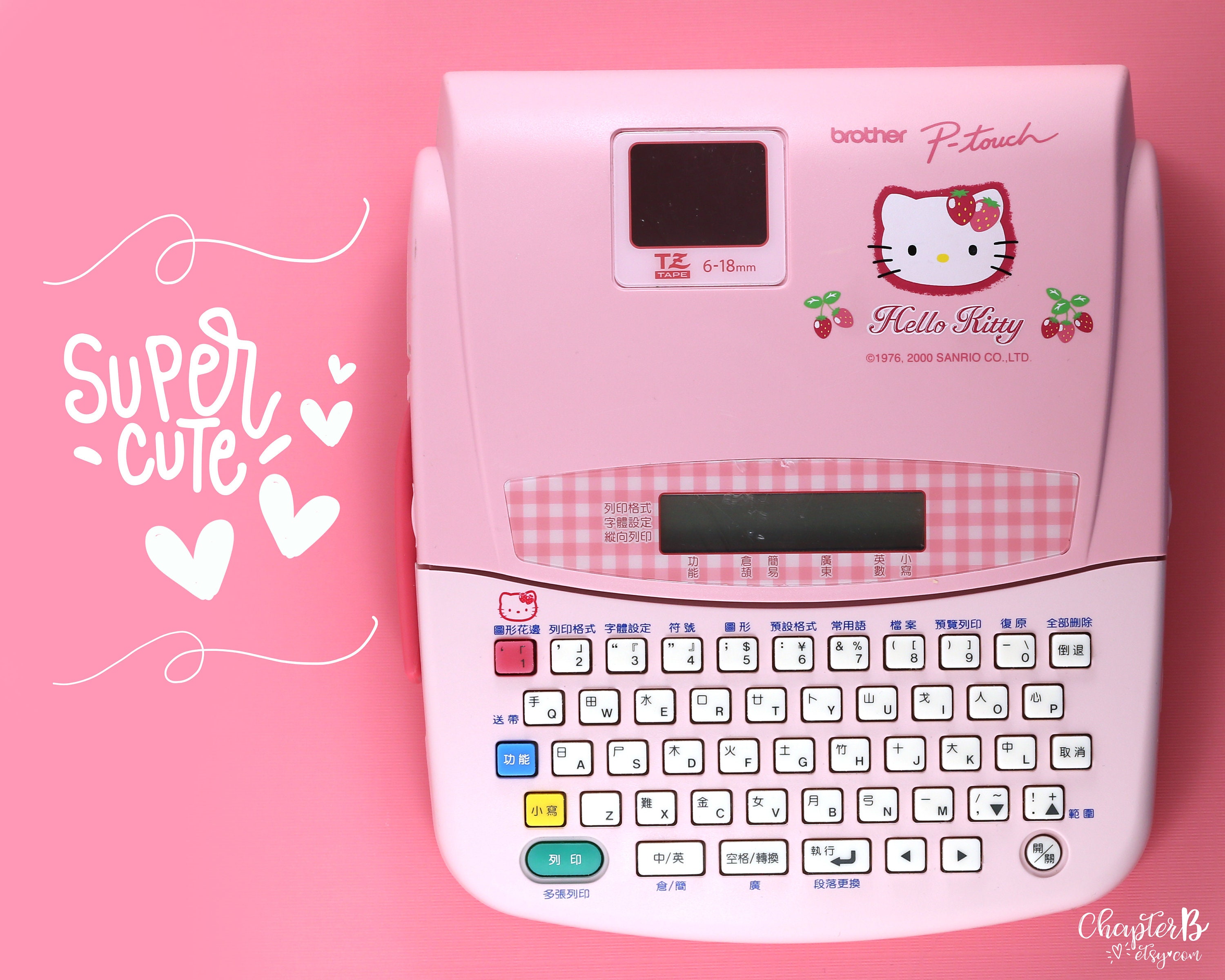 Sanrio Hello Kitty Brother P-Touch Pink Label Printer PT-180KH, Label Maker, Scrapbooking, Gifts,Arts Craft Supply,Made in Japan, Very Cute!