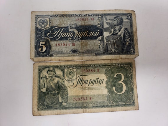 1 .VERY RARE 3 Copy banknoty set 5 rubles 1938 USSR