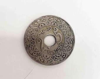 Vintage Morocco 25 Centimes Empire Cherifien 1921, Moroccan Franc, No Privy Mark, French Morocco Old Coin