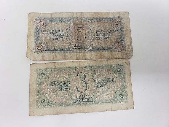 1 .VERY RARE 3 Copy banknoty set 5 rubles 1938 USSR