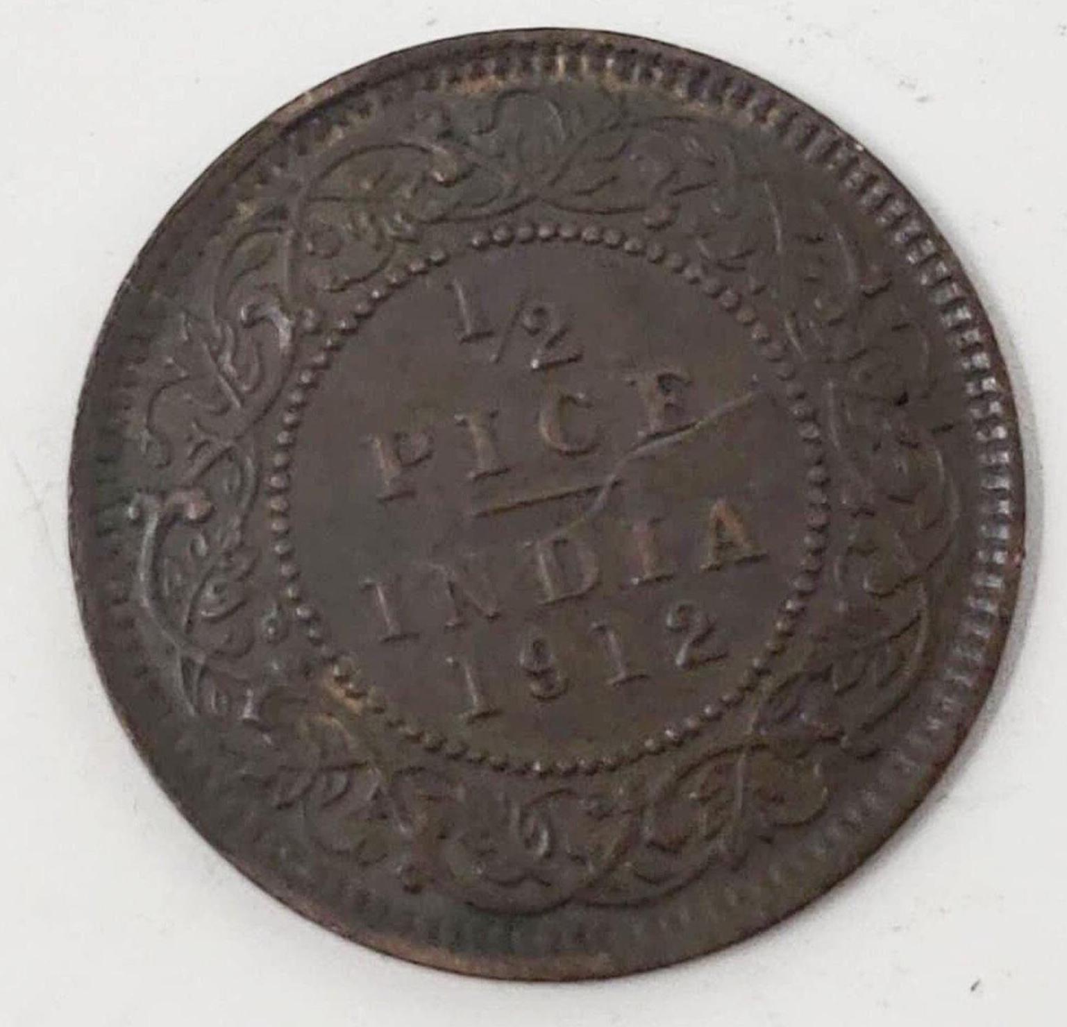 ヴィンテージ 1912年 イギリス領インド帝国 1/2 パイス硬貨 ジョージ5