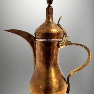11.5" Signed Antique Brass Dallah Coffee Pot - Traditional Saudi Arabian Decor