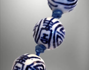 24" Vintage Chinese Porcelain Beaded Necklace: Cobalt Blue Shou Long Life Beads