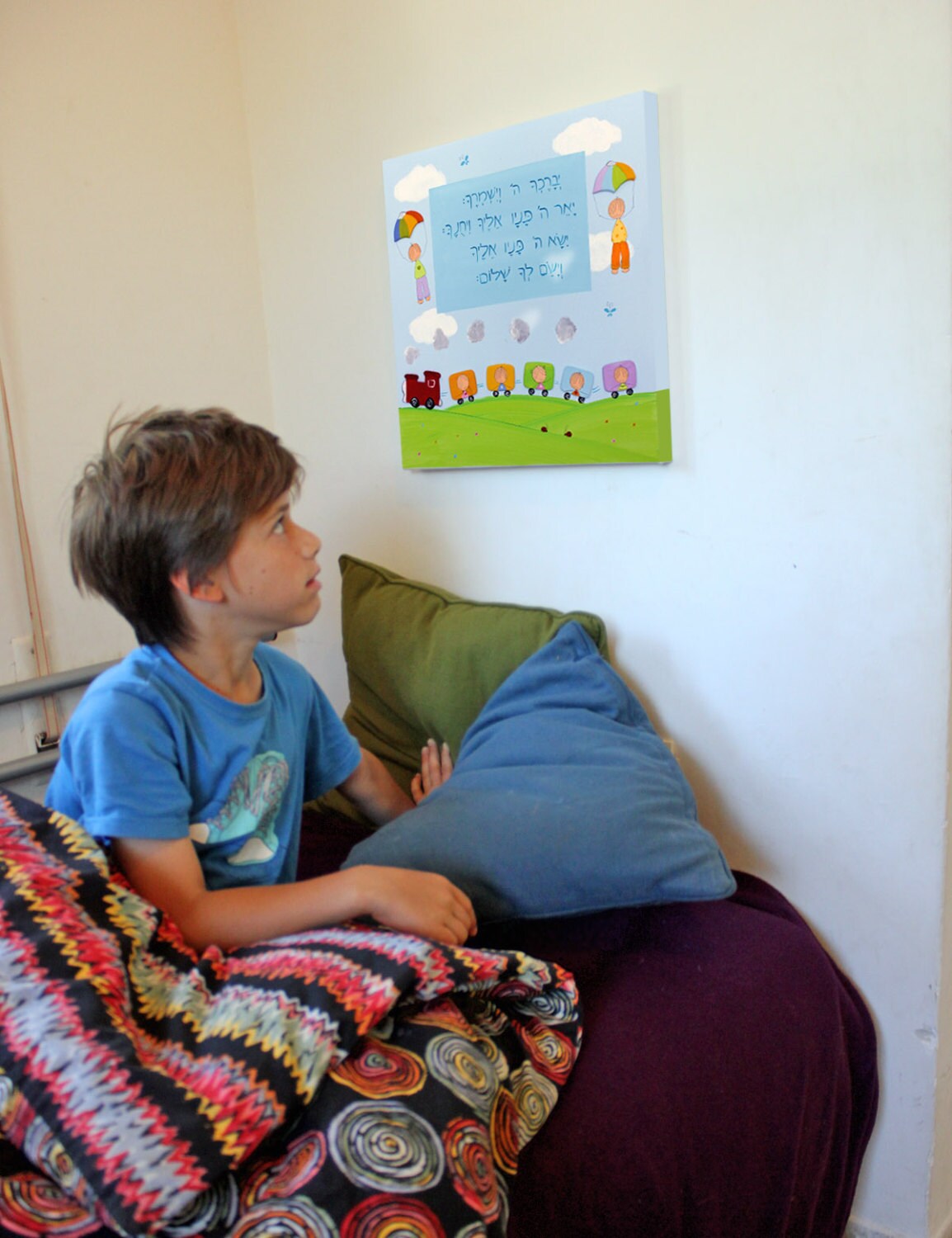 Personalized Jewish Baby Gift Jewish Boy Blessing Jewish Etsy