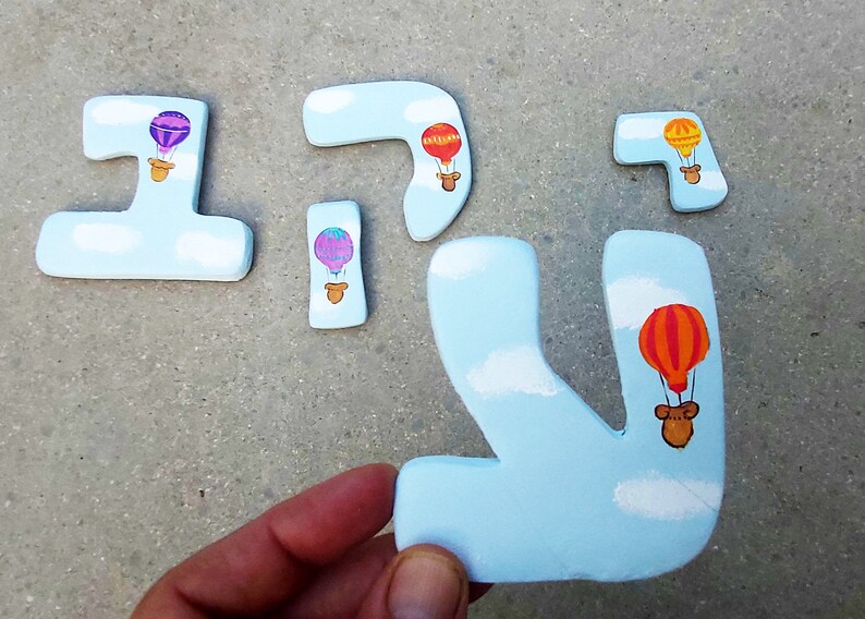 Parachutes Letters Jewish Baby Gift Soft Blue Letters Sky Etsy Israel