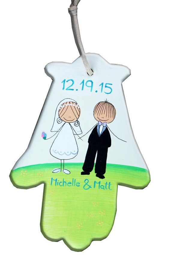 Jewish Wedding Gift. Custom Made Wedding Gift. Personalized | Etsy