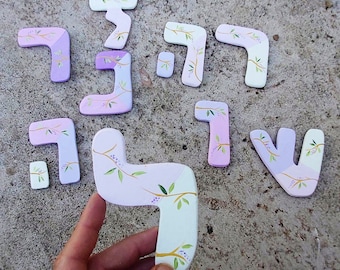 Pink Hebrew wall Letters for Girls, Jewish purple Baby naming, nursery home décor, Nursery green Hebrew wall letters, white letters