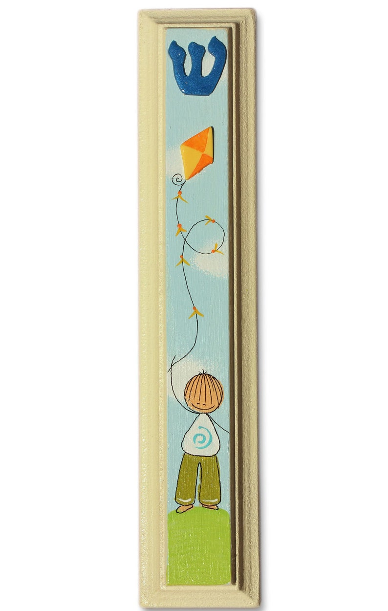 Children's Mezuzah Kids Mezuzah Case Boys Room Mezuzah Etsy