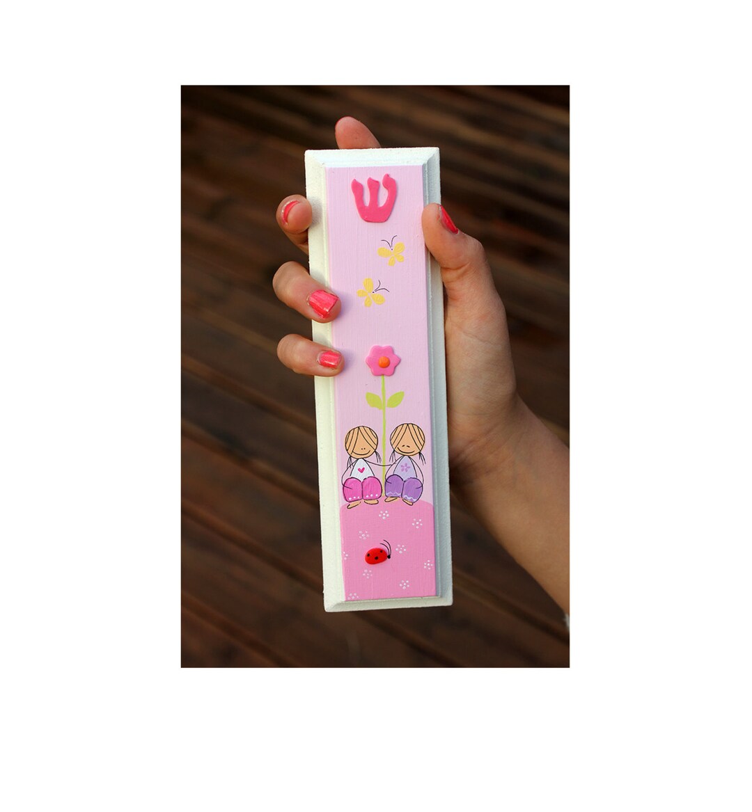 Jewish Baby Mezuzah Case Kids Mezuzah Case Hand Made Mezuzah Nursery