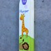 Custom Mezuzah - Create A Custom Acrylc Mezuzah - Modern Mezuzah