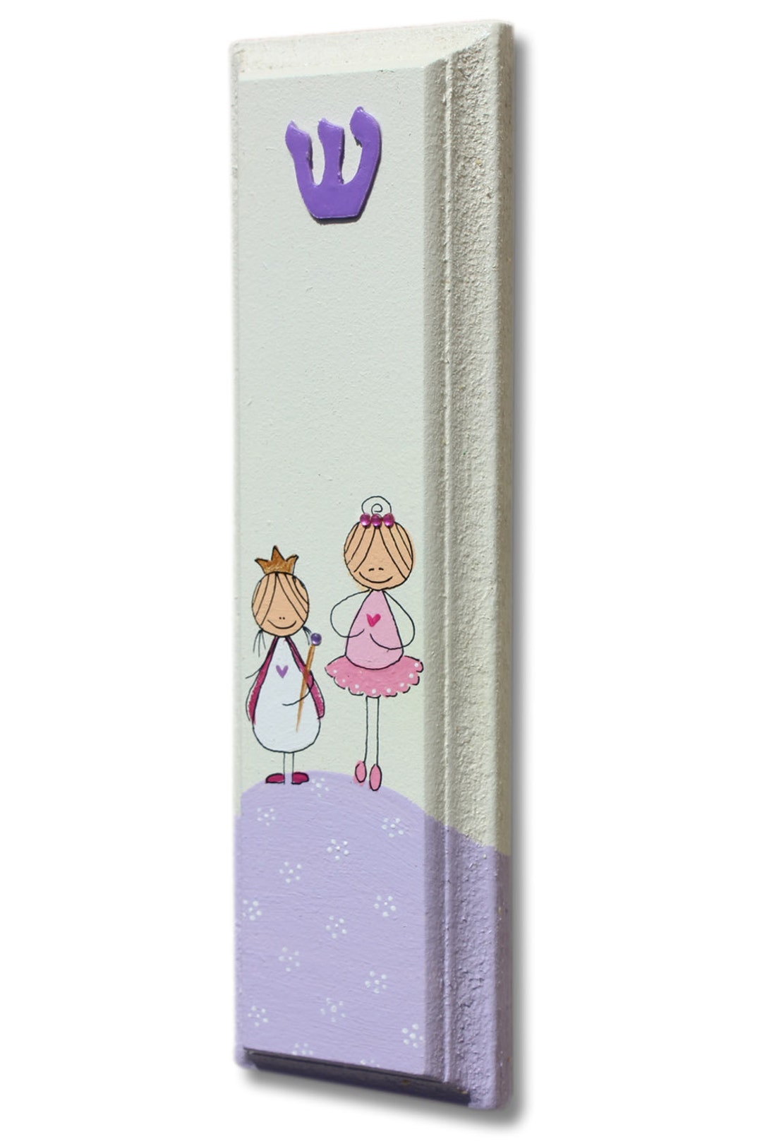 Nursery Mezuzah Case Dancing Princess Theme Mezuzah Girls Mezuzah Case