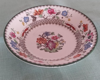 Spode Chinese Rose Berry Fruit or Dessert bowl W green trim Archive Collection England VGC