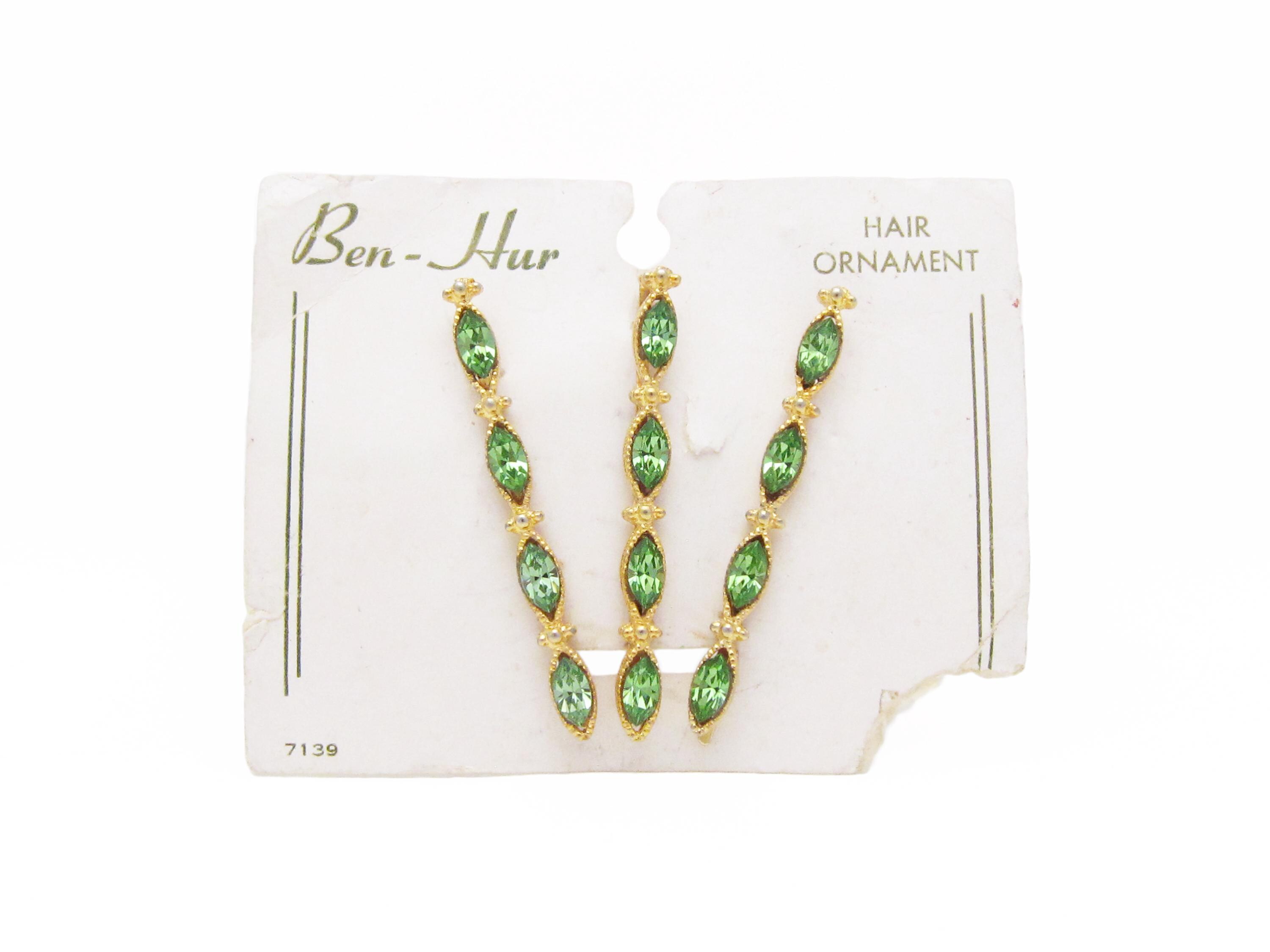 Ben Hur Hair Clip - Etsy