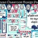 Nautical Classroom Decor Theme (editable) | Classroom Themes Decor ...