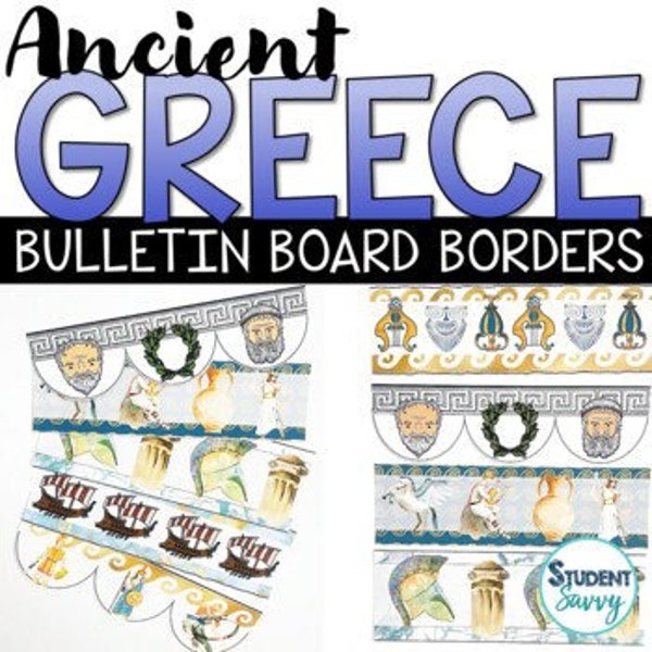 Ancient Greece Bulletin Board Borders Printable Greece History Classroom Decor
