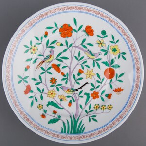 Herend Osieux Chinois (OC) Pattern Dessert Plate #2520/OC II.