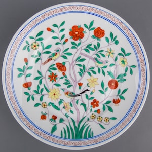 Herend Osieux Chinois (OC) Pattern Dessert Plate #2520/OC