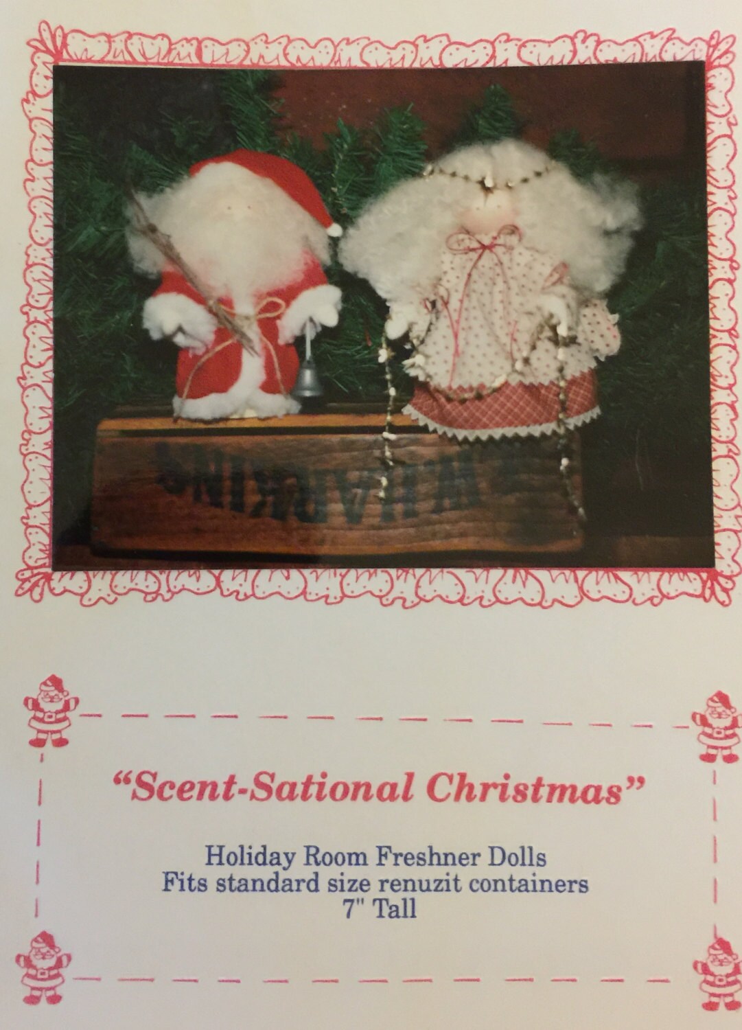 VTG Sew Special (1990)。セント・セーション・クリスマス。ホリデー