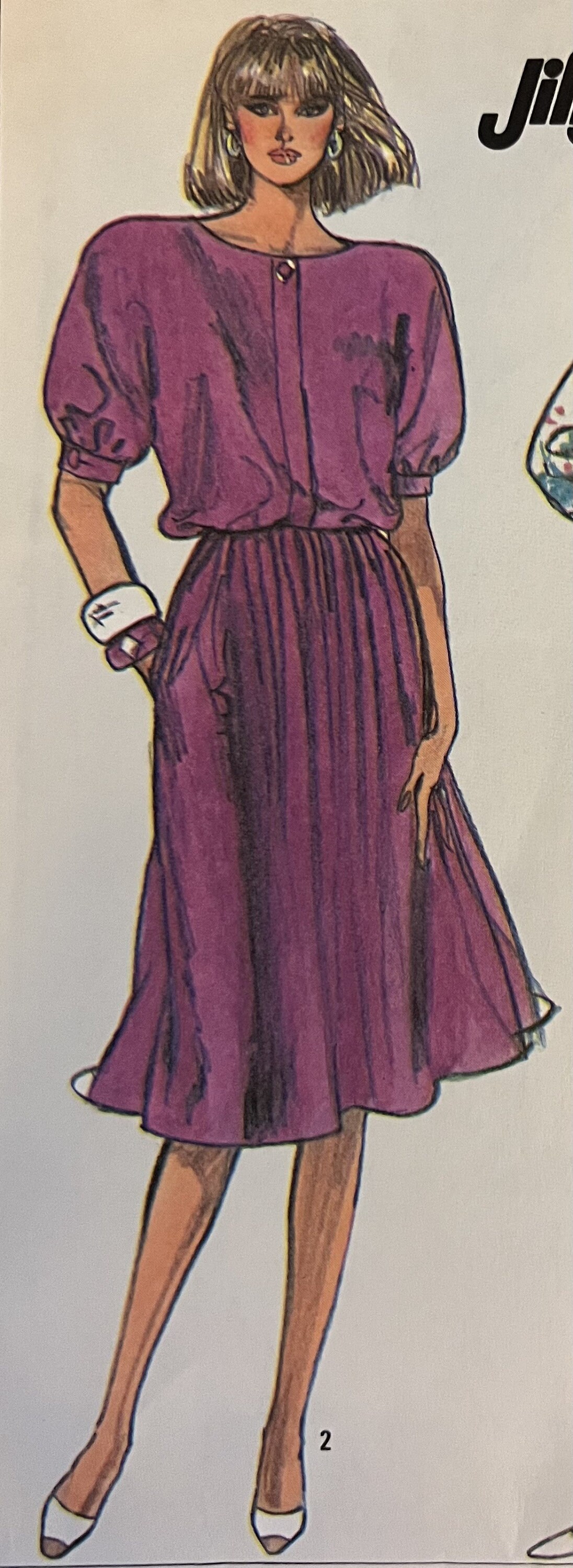 VTG 7884 Simplicity (1986). Jiffy. Misses' Dress. Size 10-12