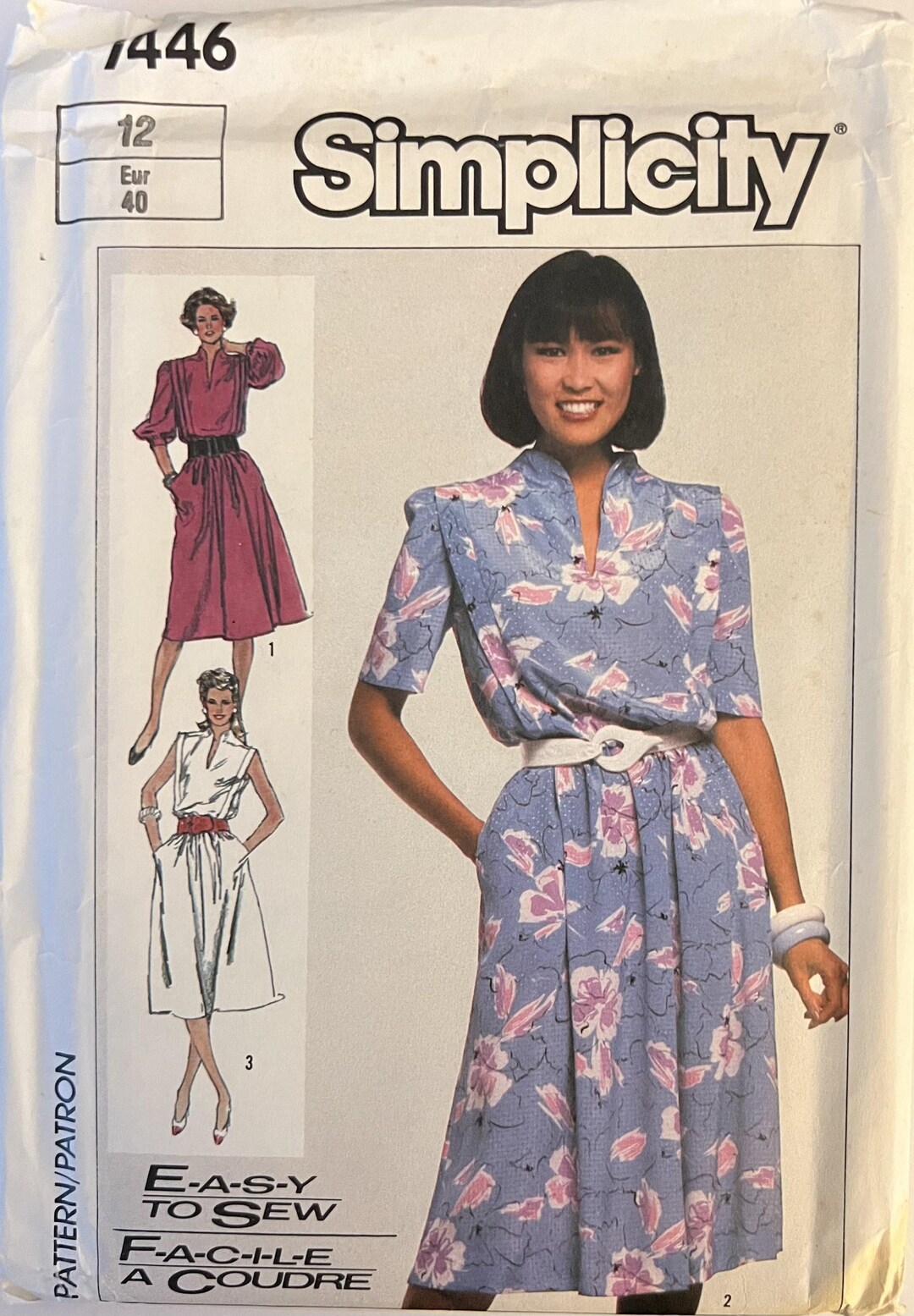 アンティーク　ヴィンテージドレス VTG 7446 シンプリシティ (1986)。縫いやすい。ミセスドレス。サイズ