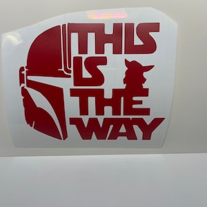 This is the way