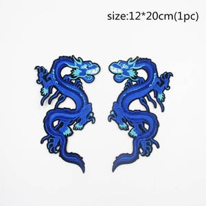 Dragon Embroidered Patch (Set of 2): Chinese Applique, Iron On/Sew On