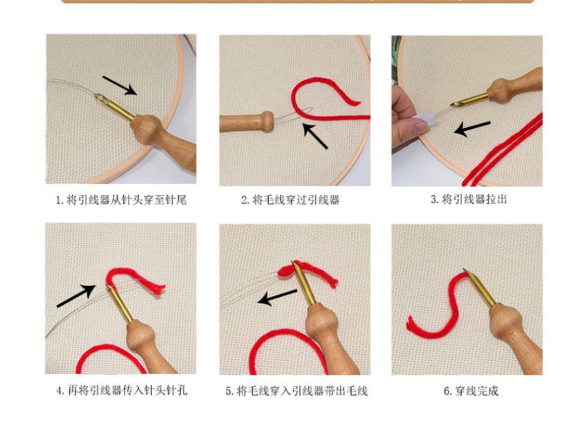 Punch Needle Starter Kit Rabbit Punch Needle Kit Animal Etsy