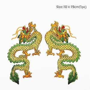 2pcs Gold Dragon Patch,A Set of Chinese Dragon Embroidered Patch , Dragon Applique for Garment, Iron on Sew on Embroidery Patch