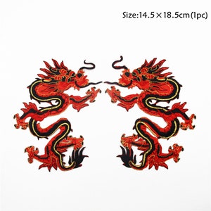 Red Dragon Patch,a Set of Chinese Dragon Embroidered Patch , Dragon ...
