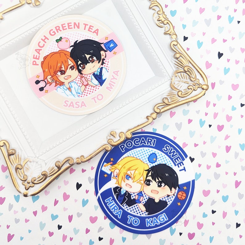 Pocari Sticker Sasamiya Tea & Hirakagi Pocari | Japanese BL Yaoi Manga | Kawaii Vinyl ...