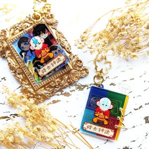 ATLA | Book of the Avatar | Avatar Cartoon | Anime Handbag / Ita bag / Backpack Accessory