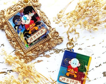 ATLA | Book of the Avatar | Avatar Cartoon | Anime Handbag / Ita bag / Backpack Accessory
