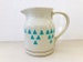 Hartstone Pottery Pitcher - Mid Century Style Vintage 