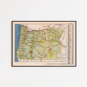 Mapa Oregonu z 1949 r. | Plakaty i wydruki | Oprawione dzieło sztuki na ścianę | Wydruk na płótnie | Plakat z Oregonem