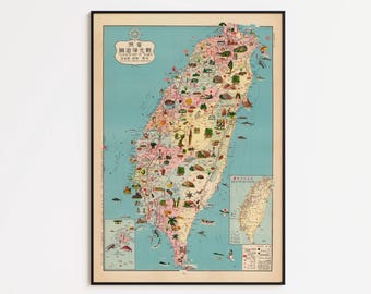Taiwan Vintage Map Print: Fine Art Wall Decor