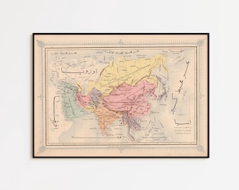 Osmanische Landkarte von Asien 1868: Antike Wandkunst Druck