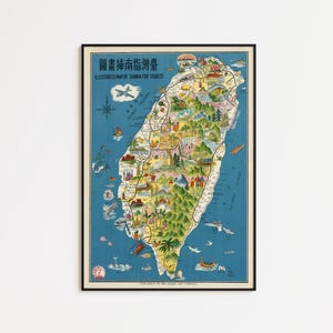 May include: A framed vintage map of Taiwan, featuring an illustrated design with various landmarks and symbols. The map is set against a blue background and includes text in both English and Chinese. The frame is black.
