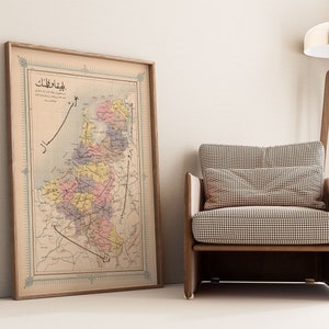 Carte ottomane de la Belgique et des Flandres 1868| Décoration murale carte ancienne| Art mural carte vintage| Impression d'affiche | Impression d'art encadrée| Impression sur toile Carte