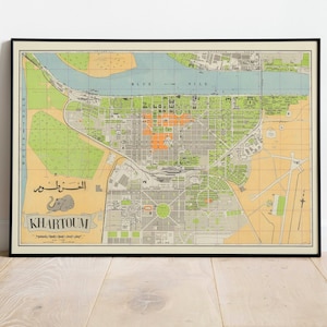 Plano de la ciudad de Jartum/ Impresión de pared de mapas de Sudán/ Impresión de póster enmarcado/ Arte de pared de mapas antiguos/ Lienzo de arte para decoración de pared/ Mapa desplegable