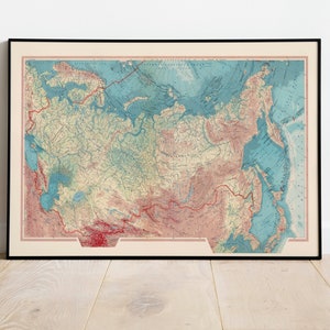 Carte géographique de la Russie soviétique| URSS| Décor mural de carte| Carte Art mural| Impression d’affiche| Impression murale de carte| Impression d’art encadrée| Tableau sur toile Carte