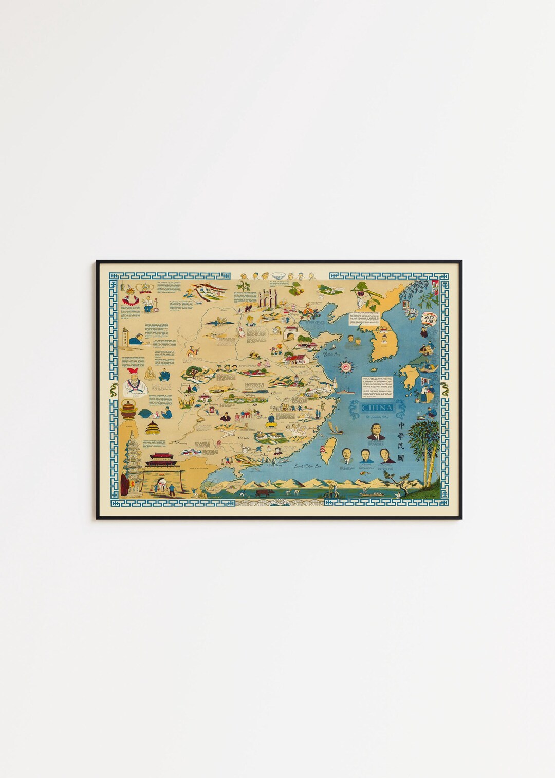 Vintage Pictorial Map of China: Canvas Wall Art Print - Etsy