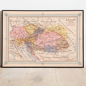 Carte ottomane de l’Empire autrichien 1868| Décor mural de vieille carte| art mural de carte vintage| Impression d’affiche| Impression d’art encadrée| Tableau sur toile Carte