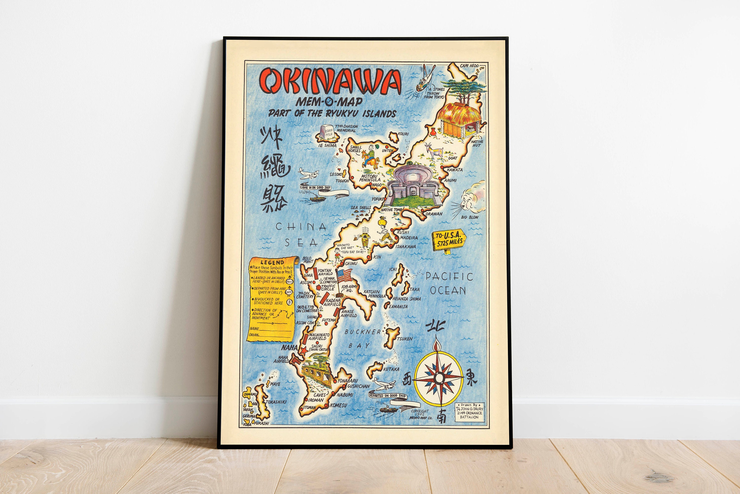 沖縄地図プリント：ヴィンテージ琉球諸島ウォールアート - Etsy 日本