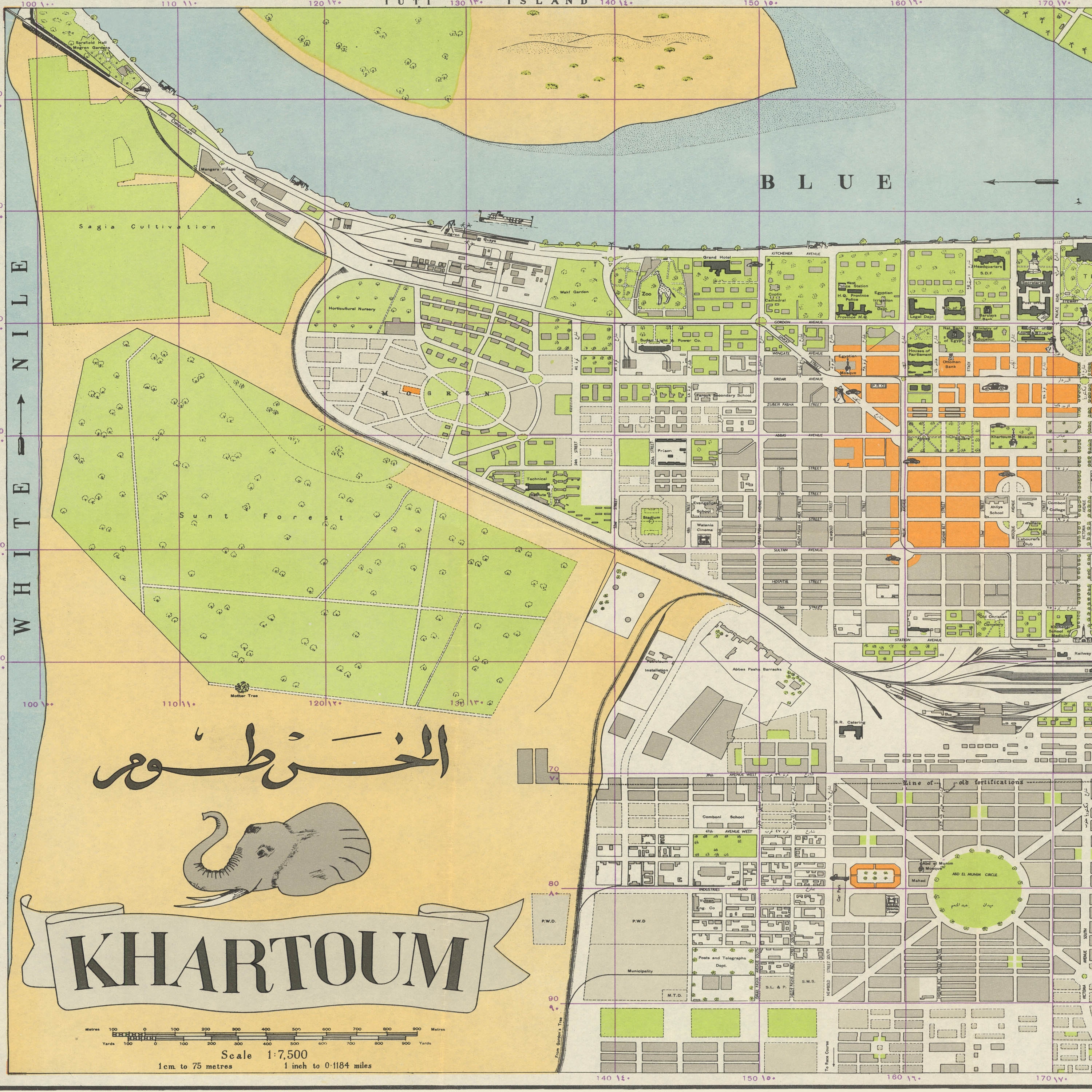City Plan of Khartoum Sudan Maps Wall Print Framed Poster Etsy