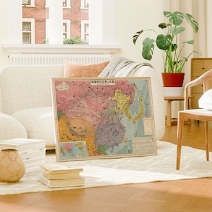 Impresión de pared del mapa de Asia Oriental/ Mapa de Asia Oriental de 1937 / Impresión de póster / Arte de pared con impresión de lienzo / Póster de arte de pared de mapa antiguo / Decoración de pared de mapa enmarcado